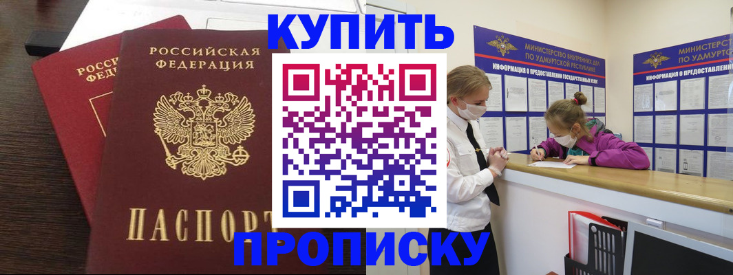 форма 3 в Ленинградской области